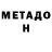 Amphetamine VHQ Andrei Kyrulov