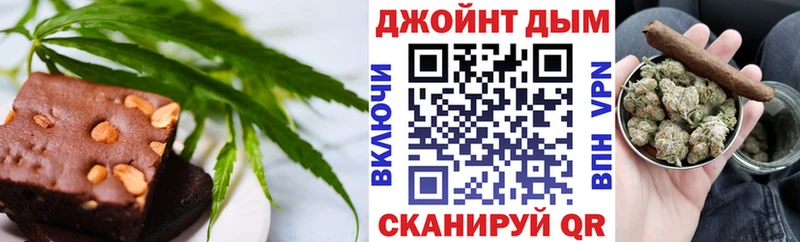 купить наркотики сайты Выкса Еда ТГК конопля
