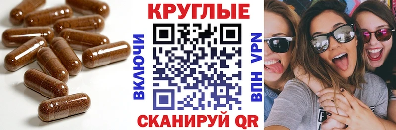 что такое наркотик  Выкса  Экстази MDMA 