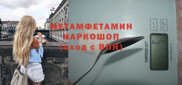 хмурый Верхнеуральск