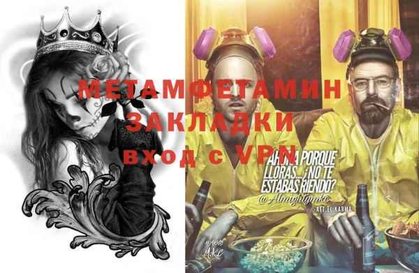 хмурый Верхнеуральск