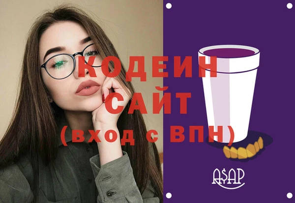 мдма Верея