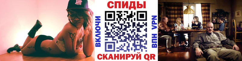 Первитин Methamphetamine  наркотики  кракен зеркало  Выкса 