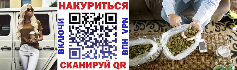OMG зеркало  наркота  Выкса  Марихуана ГИДРОПОН 